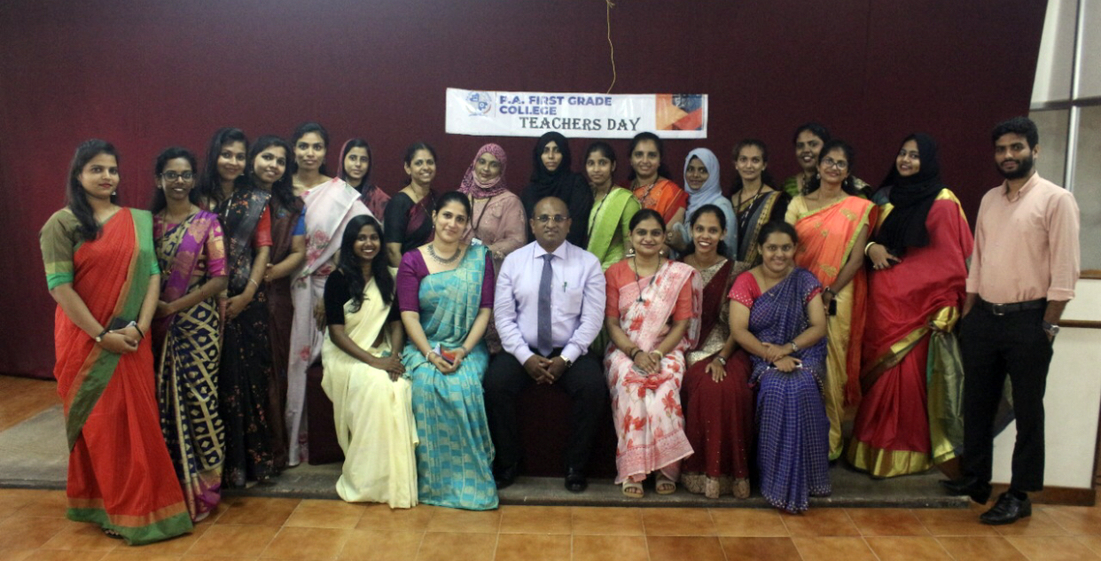 ಪಿ.ಎ. ಕಾಲೇಜಿನಲ್ಲಿ ಶಿಕ್ಷಕರ ದಿನಾಚರಣೆ