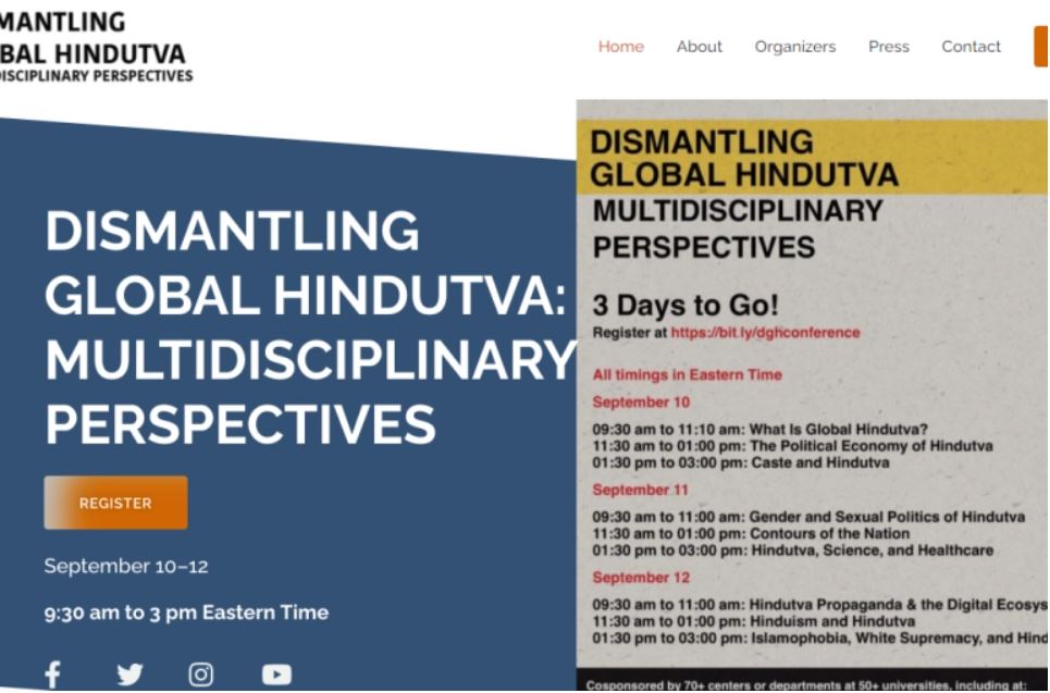 ‘ಹಿಂದುತ್ವ’ ಕುರಿತ ಮಹತ್ವದ ಸಮ್ಮೇಳನಕ್ಕೆ ಹಿಂದುತ್ವ ಗುಂಪುಗಳಿಂದಲೇ ಬೆದರಿಕೆ !