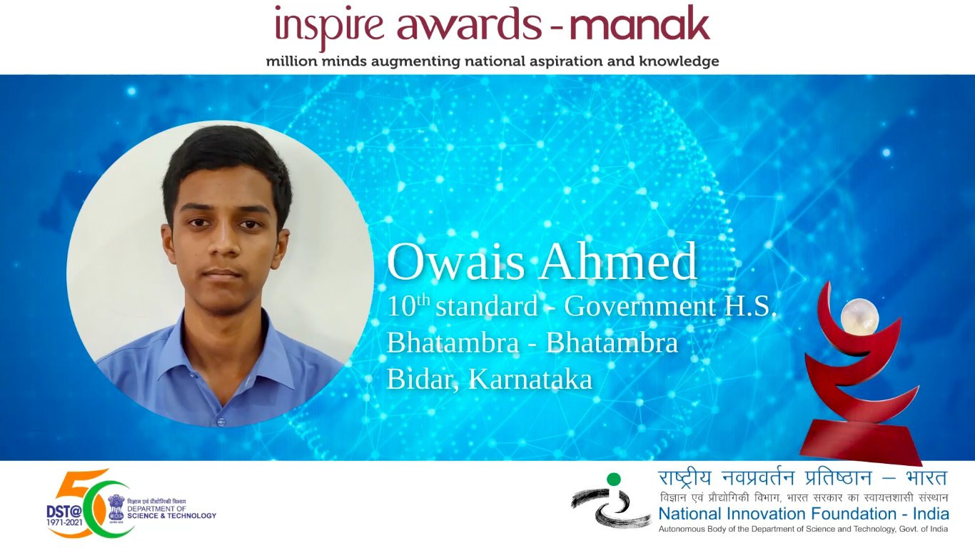 ವಿಜ್ಞಾನ ಸಂಶೋಧನೆಯಲ್ಲಿ ಬೀದರ್ ವಿದ್ಯಾರ್ಥಿ ಉವೈಸ್ ಅಹ್ಮದ್ ದೇಶದಲ್ಲೇ ದ್ವಿತೀಯ