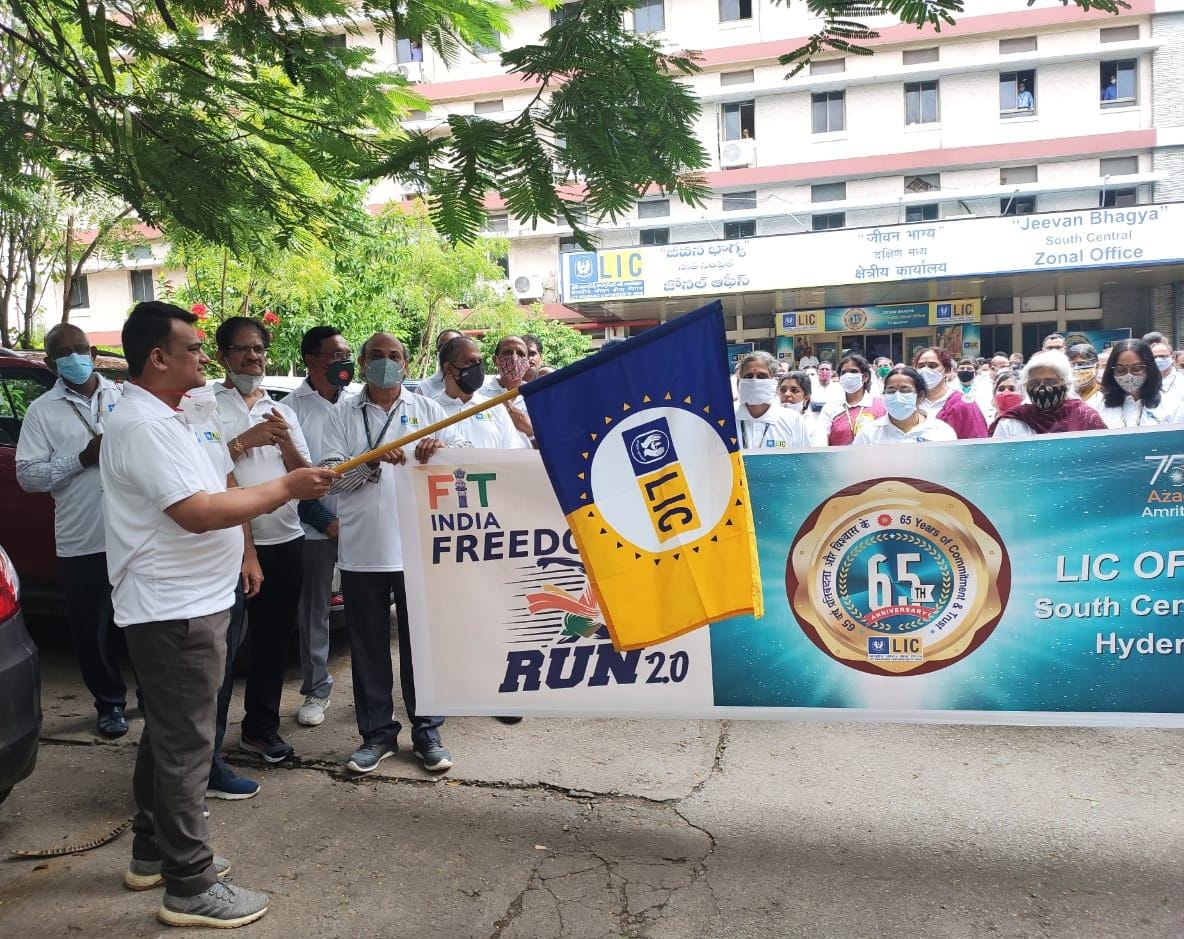 ಎಲ್‌ಐಸಿಯಿಂದ ‘ಫಿಟ್ ಇಂಡಿಯಾ ಫ್ರೀಡಂ ರನ್ 2.0’