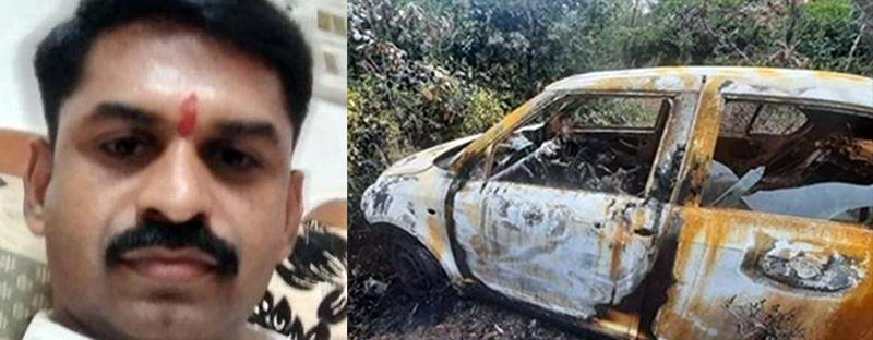 ತೀರ್ಥಹಳ್ಳಿ; ಸುಟ್ಟು ಕರಕಲಾಗಿದ್ದ ಕಾರು, ಅಸ್ಥಿ ಪಂಜರ ಪತ್ತೆ ಪ್ರಕರಣ: ಪತ್ನಿ, ಮಕ್ಕಳು ಸಹಿತ ಐದು ಮಂದಿ ಸೆರೆ