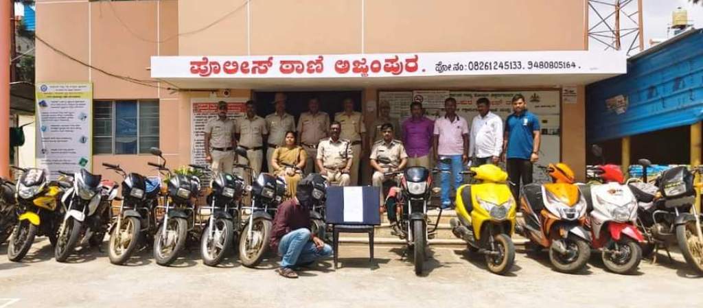 ದ್ವಿಚಕ್ರ ವಾಹನ ಕಳವು ಪ್ರಕರಣದ ಆರೋಪಿಯ ಬಂಧನ: 14 ವಾಹನಗಳು ವಶಕ್ಕೆ