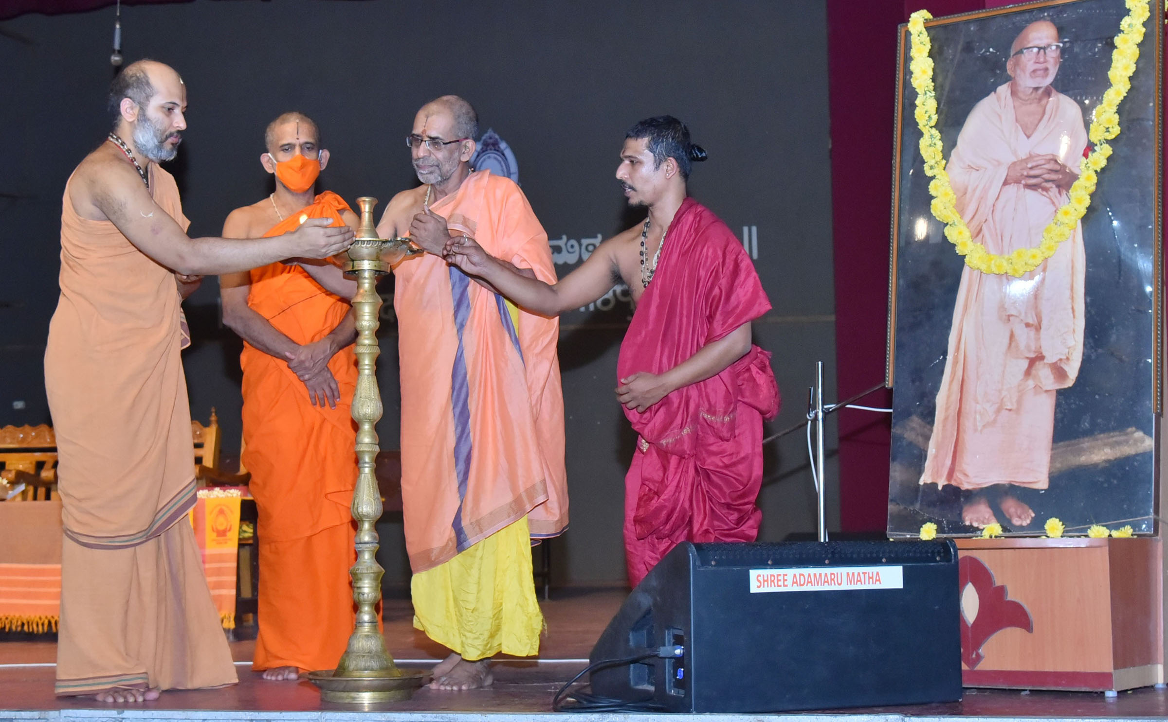 ತಂದೆತಾಯಿ, ಗುರುಗಳ ಗುಣಗಳನ್ನು ಜೀವನದಲ್ಲಿ ಅಳವಡಿಸಿ: ಅದಮಾರು ಹಿರಿಯ ಶ್ರೀ