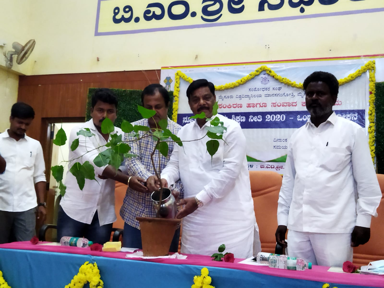 ನೂತನ ರಾಷ್ಟ್ರೀಯ ಶಿಕ್ಷಣ ನೀತಿಯಿಂದ ಅಂಬೇಡ್ಕರ್ ಕಂಡ ಕನಸು ಭಗ್ನ: ಮಾಜಿ ಸಚಿವ ಡಾ.ಎಚ್.ಸಿ.ಮಹದೇವಪ್ಪ