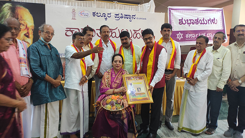 ಡಾ.ಶಿವರಾಮ ಕಾರಂತರ ಜೀವನ, ಧನಾತ್ಮಕ ಚಿಂತನೆ ಮಾದರಿ -ಡಾ.ಪಿ.ಎಸ್.ಯಡಪಡಿತ್ತಾಯ ಡಾ.ಶಿವರಾಮ ಕಾರಂತರ ಜೀವನ, ಧನಾತ್ಮಕ ಚಿಂತನೆ ಮಾದರಿ -ಡಾ.ಪಿ.ಎಸ್.ಯಡಪಡಿತ್ತಾಯ