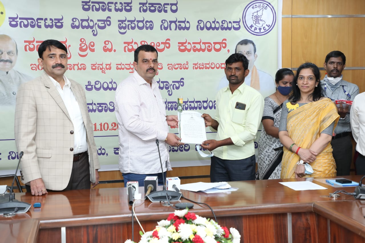 ಕೆಪಿಟಿಸಿಎಲ್‍ನ 1899 ಹುದ್ದೆಗಳ ಭರ್ತಿಗೆ ಚಾಲನೆ: ಸಚಿವ ಸುನೀಲ್ ಕುಮಾರ್