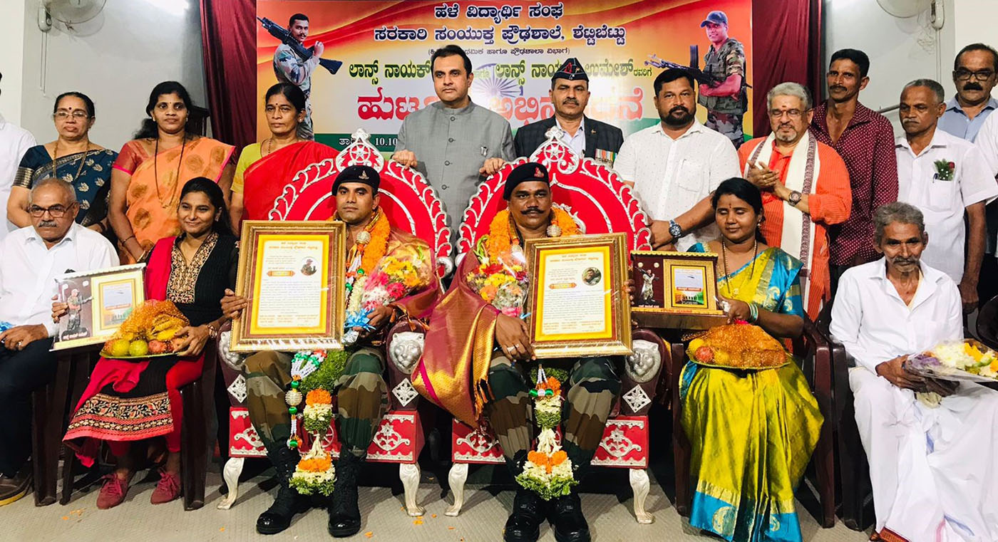 ಪರ್ಕಳ: ನಿವೃತ್ತ ಯೋಧರಿಗೆ ಹುಟ್ಟೂರ ಅಭಿನಂದನೆ