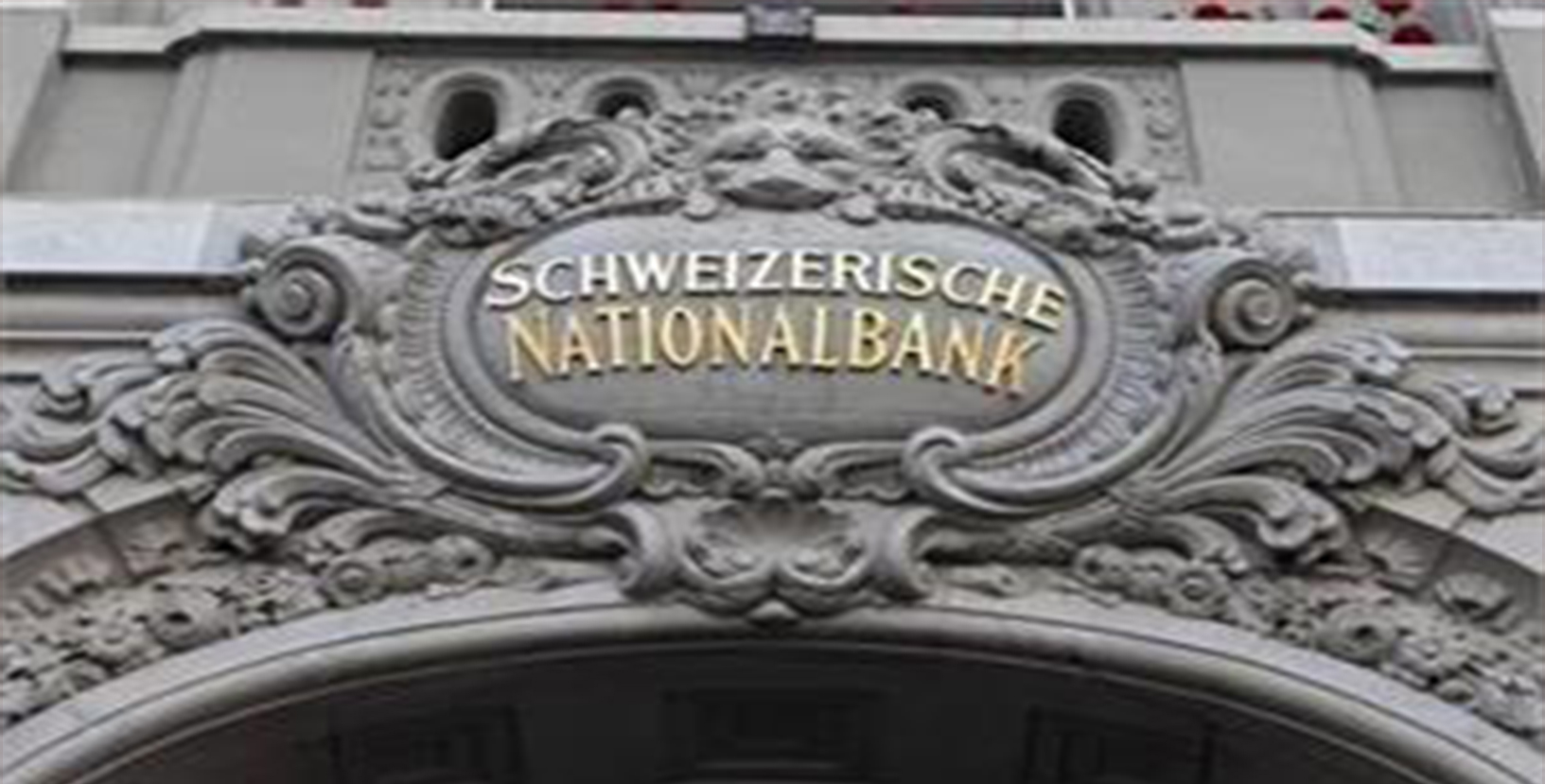 ಭಾರತದ ಕೈ ಸೇರಿದ ಸ್ವಿಸ್ ಬ್ಯಾಂಕ್ ಖಾತೆಗಳ ವಿವರಗಳ ಮೂರನೇ ಪಟ್ಟಿ