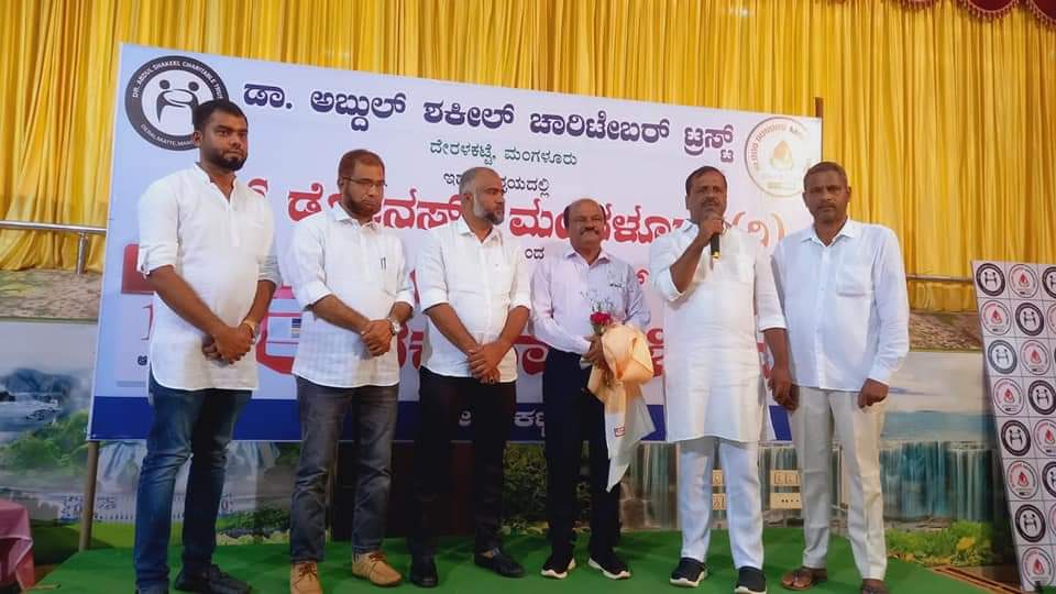 ದೇರಳಕಟ್ಟೆಯಲ್ಲಿ ಬೃಹತ್ ರಕ್ತದಾನ ಶಿಬಿರ