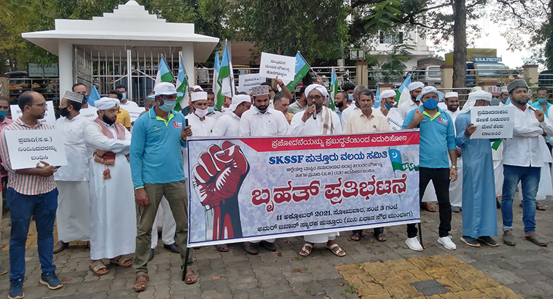 ಪುತ್ತೂರು: ಪ್ರಚೋದನಕಾರಿ ಭಾಷಣ ವಿರೋಧಿಸಿ ಎಸ್ಕೆಎಸ್ಸೆಸ್ಸೆಫ್ ಪ್ರತಿಭಟನೆ