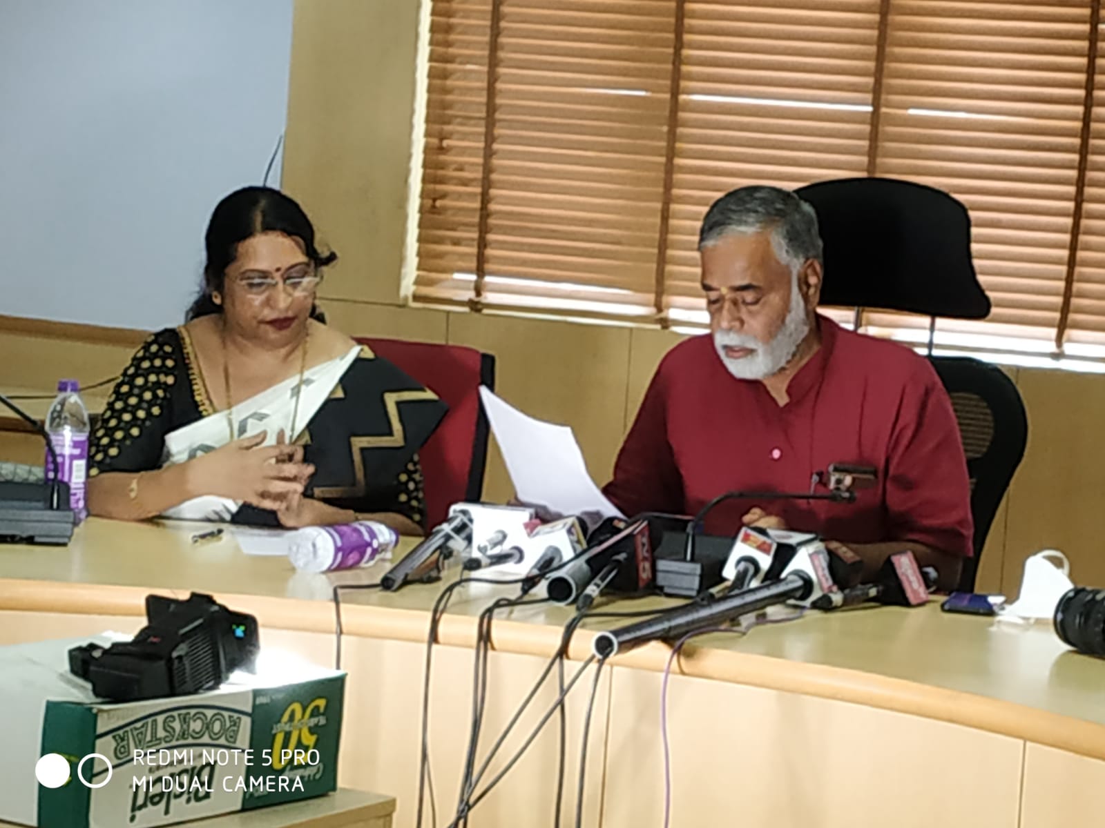 1ರಿಂದ 5ನೆ ತರಗತಿವರೆಗೂ ಶಾಲೆ ಪುನಾರಂಭಕ್ಕೆ ಸಿದ್ಧತೆ: ಸಚಿವ ಬಿ.ಸಿ.ನಾಗೇಶ್