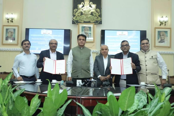 ನಾಸ್ಕಾಂ ಜತೆ ಉನ್ನತ ಶಿಕ್ಷಣ ಪರಿಷತ್ ಒಡಂಬಡಿಕೆ: ವಿದ್ಯಾರ್ಥಿಗಳಲ್ಲಿ ಕೌಶಲ್ಯ ವೃದ್ಧಿಯ ಗುರಿ