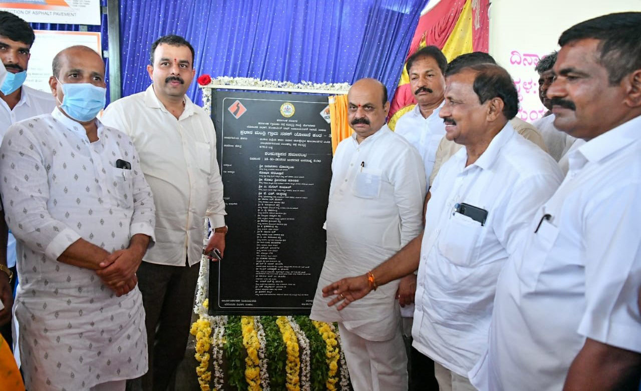ಮಾಧವ ನಗರ-ಬಂಟಕಲ್ಲು ರಸ್ತೆ ಅಭಿವೃದ್ಧಿಗೆ ಸಿಎಂ ಶಂಕುಸ್ಥಾಪನೆ