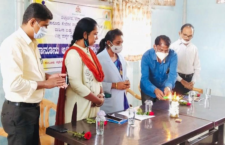 ದತ್ತು ಸ್ವೀಕಾರ ಕುರಿತ ಕಾನೂನು ಬಗ್ಗೆ ಅರಿವು ಕಾರ್ಯಕ್ರಮ