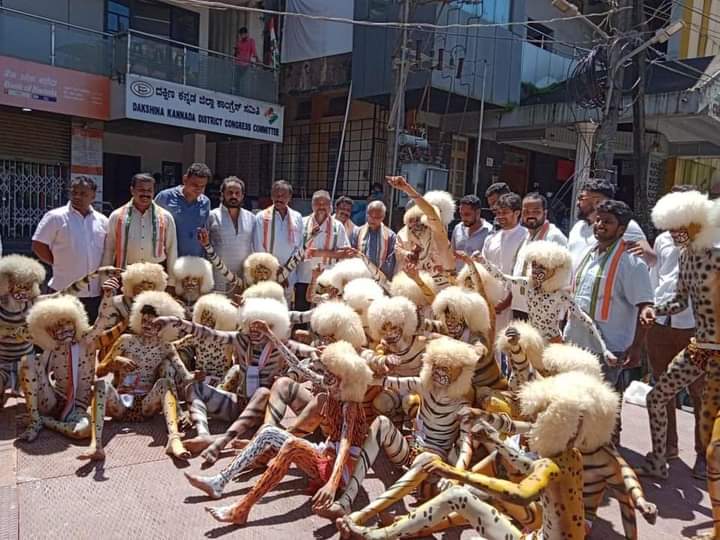 ದ.ಕ. ಜಿಲ್ಲಾ ಯುವ ಕಾಂಗ್ರೆಸ್ ವತಿಯಿಂದ ಹುಲಿವೇಶ ಕುಣಿತ ಕಾರ್ಯಕ್ರಮ