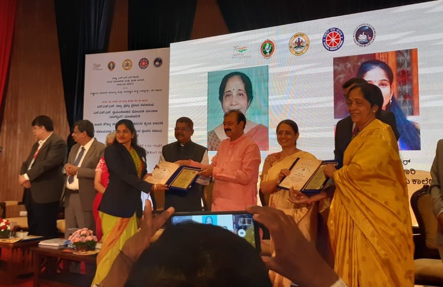ಡಾ. ಭಾರತಿ ಪಿಲಾರ್‌ಗೆ ಎನ್‌ಎಸ್‌ಎಸ್ ರಾಜ್ಯ ಪ್ರಶಸ್ತಿ