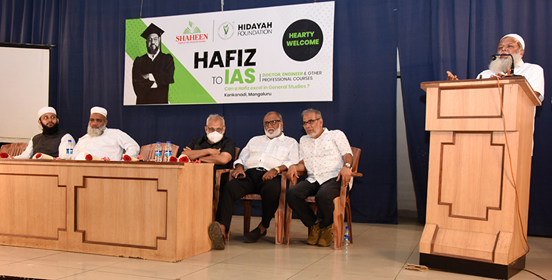 ಪರಿಶ್ರಮದಿಂದ ಒಬ್ಬ ಹಾಫಿಝ್ ಐಎಎಸ್ ಪದವಿಗೆ ತಲುಪಬಹುದು: ಅಬ್ದುಲ್ ಖದೀರ್