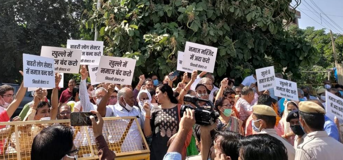 ಗುರುಗ್ರಾಮ: ತೆರೆದ ಪ್ರದೇಶದಲ್ಲಿ ನಮಾಝ್‌ ಗೆ ವಿರೋಧಿಸಿ ಸತತ 4 ವಾರಗಳಿಂದ ಜನರ ಪ್ರತಿಭಟನೆ