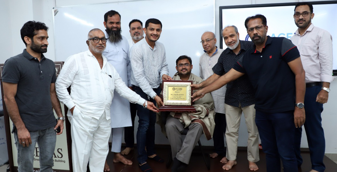 ಐಎಎಸ್ 58ನೇ ರ‍್ಯಾಂಕ್ ಗಳಿಸಿದ ಫೈಝಾನ್ ಅಹ್ಮದ್ ರಿಗೆ ಏಸ್ ಐಎಎಸ್ ವತಿಯಿಂದ ಸನ್ಮಾನ