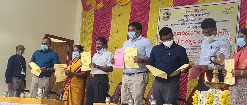 ಜಿಲ್ಲಾಧಿಕಾರಿ ನಡೆ ಹಳ್ಳಿ ಕಡೆ ಕಾರ್ಯಕ್ರಮ ಸದುಪಯೋಗವಾಗಲಿ: ಅಂಗಾರ