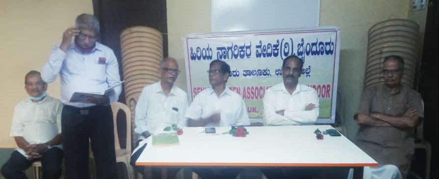 ರಾಜ್ಯ ಪ್ರಶಸ್ತಿ ಪುರಸ್ಕೃತ ಜನಾರ್ದನ್ ಮರವಂತೆಗೆ ಸನ್ಮಾನ