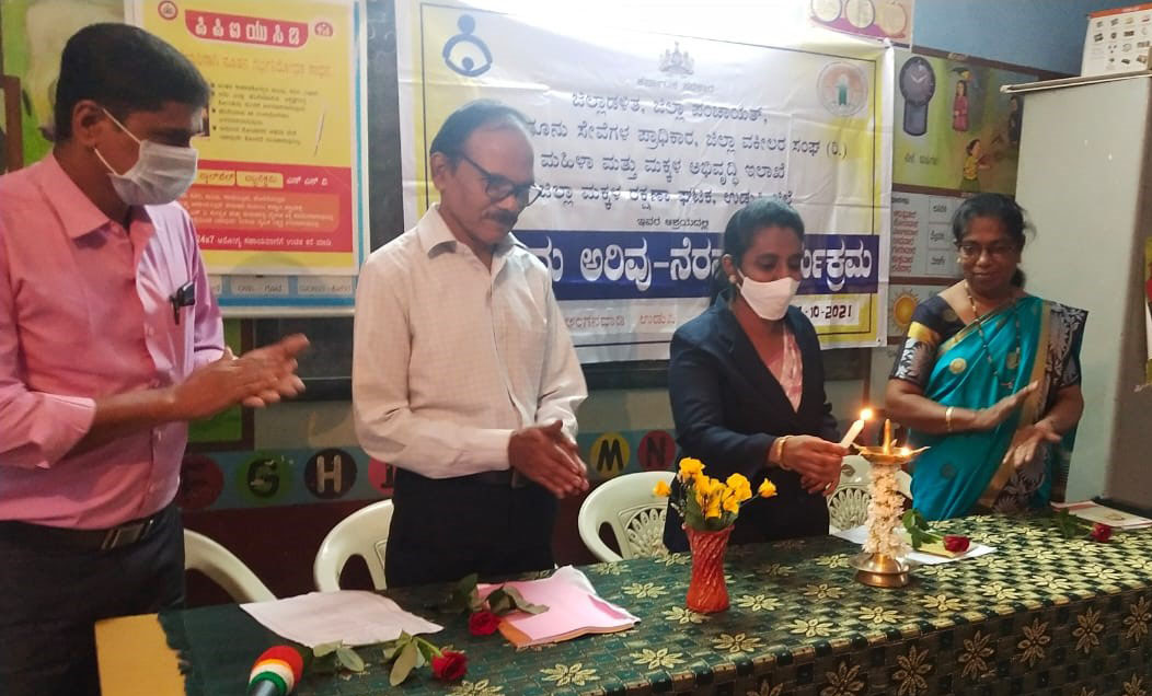 ಬಾಲ್ಯ ವಿವಾಹ ನಿಷೇಧ ಕುರಿತು ಕಾನೂನು ಅರಿವು