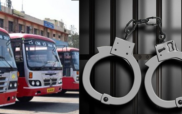 ಸಾರಿಗೆ ಇಲಾಖೆಯಲ್ಲಿ ಉದ್ಯೋಗದ ಆಮಿಷ: ಇಬ್ಬರ ಬಂಧನ