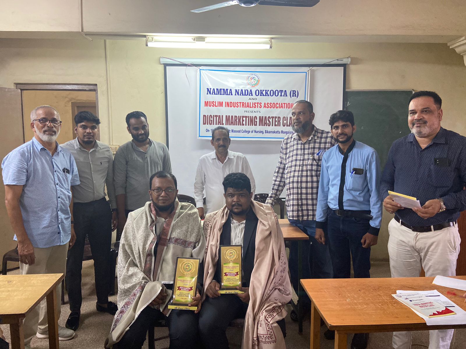 ಮಂಗಳೂರು: ನಮ್ಮ ನಾಡ ಒಕ್ಕೂಟದಿಂದ ಡಿಜಿಟಲ್ ಮಾರ್ಕೆಟಿಂಗ್ ಬಗ್ಗೆ ತರಬೇತಿ ಕಾರ್ಯಾಗಾರ