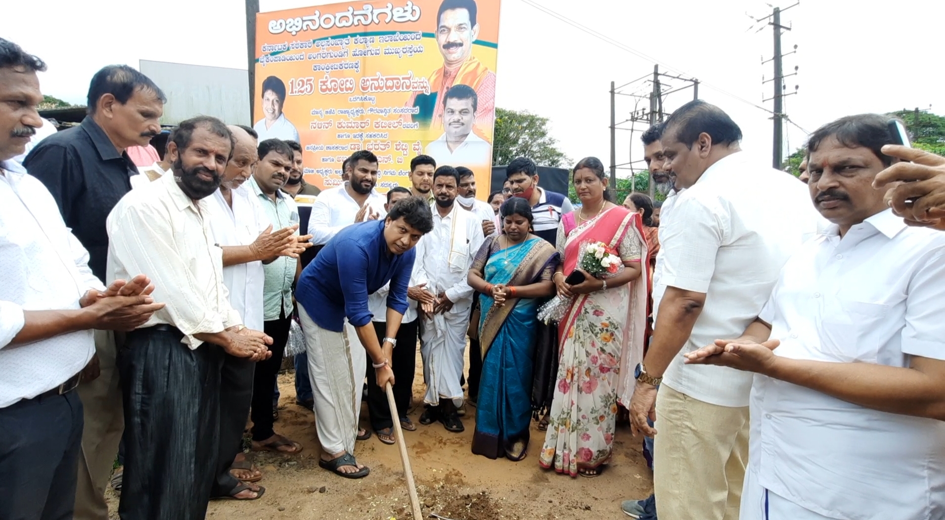 ಬೈಕಂಪಾಡಿ-ಅಂಗರಗುಂಡಿಯ ಮಸೀದಿ ರಸ್ತೆ ಕಾಂಕ್ರೀಟಿಕರಣಕ್ಕೆ ಶಿಲಾನ್ಯಾಸ