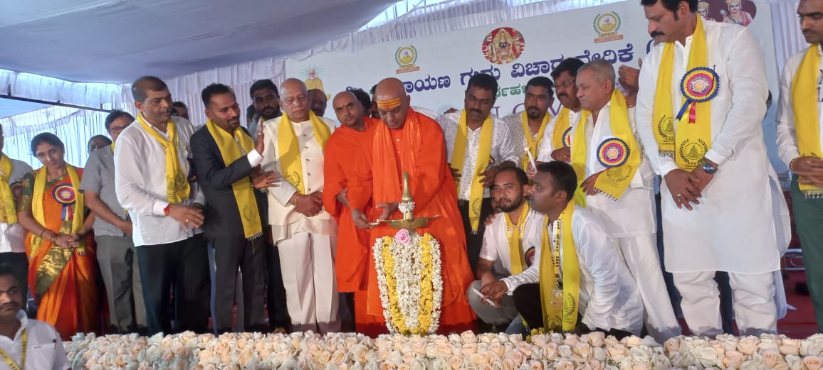 ತೀರ್ಥಹಳ್ಳಿಯಲ್ಲಿ ನಾರಾಯಣ ಗುರು ಜಯಂತಿ; ಸಾಧಕರಿಗೆ ಸನ್ಮಾನ