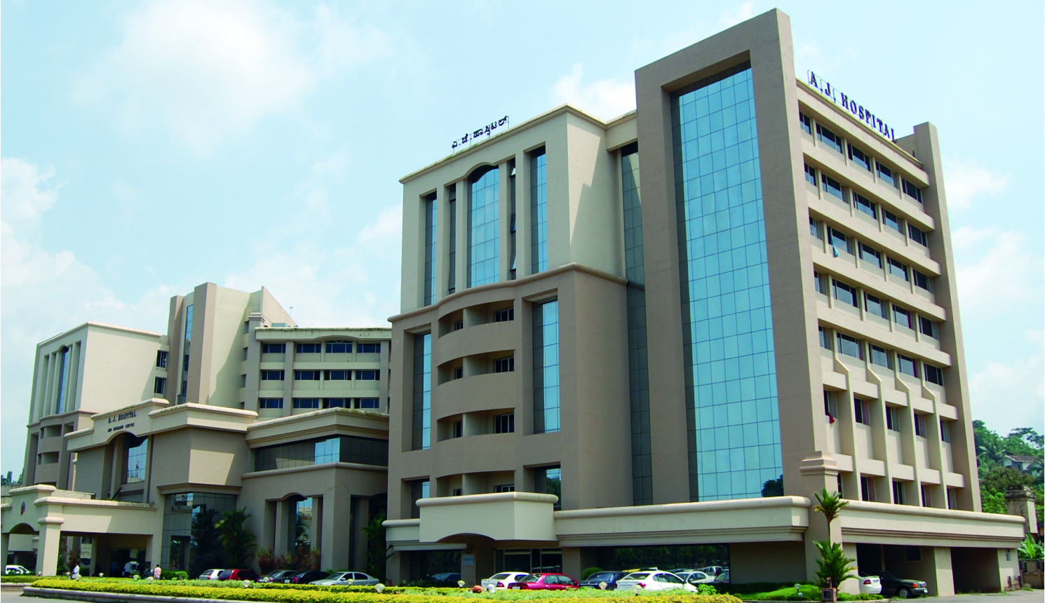 ಮಂಗಳೂರು : ಎರಡು ದಶಕ ಪೂರೈಸಿದ ಎ.ಜೆ. ಆಸ್ಪತ್ರೆ