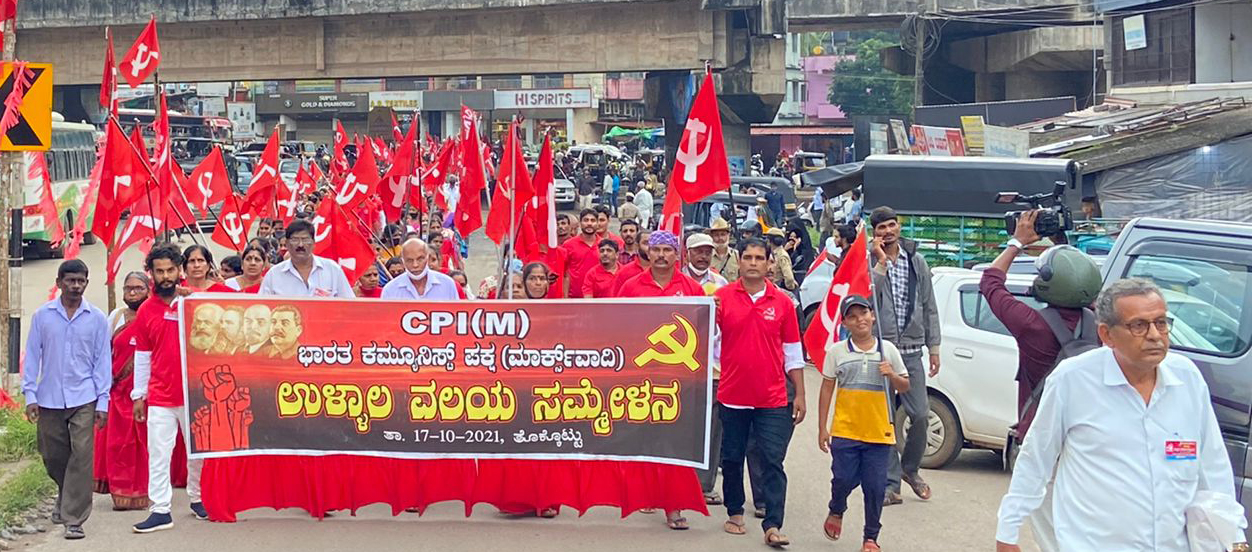 ದೇಶದ ಸಾರ್ವಜನಿಕ ಆಸ್ತಿಗಳನ್ನು ಮಾರಾಟ ಮಾಡುತ್ತಿರುವ  ಮೋದಿ ನೇತೃತ್ವದ ಸರಕಾರದಿಂದ ದೇಶಕ್ಕೆ ಅಪಾಯ: ಆರ್. ಜಯಾನಂದ