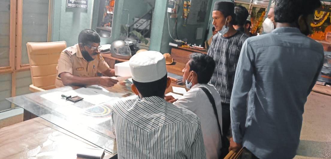 ರಾಮನಗರ; ಇಸ್ಲಾಂ, ಪ್ರವಾದಿ ಬಗ್ಗೆ ಅವಹೇಳನಾಕಾರಿ ಬರಹ ; ಪ್ರೊಫೆಸರ್ ವಿರುಧ್ದ ಸಿಎಫ್ ಐ ನಿಂದ ದೂರು