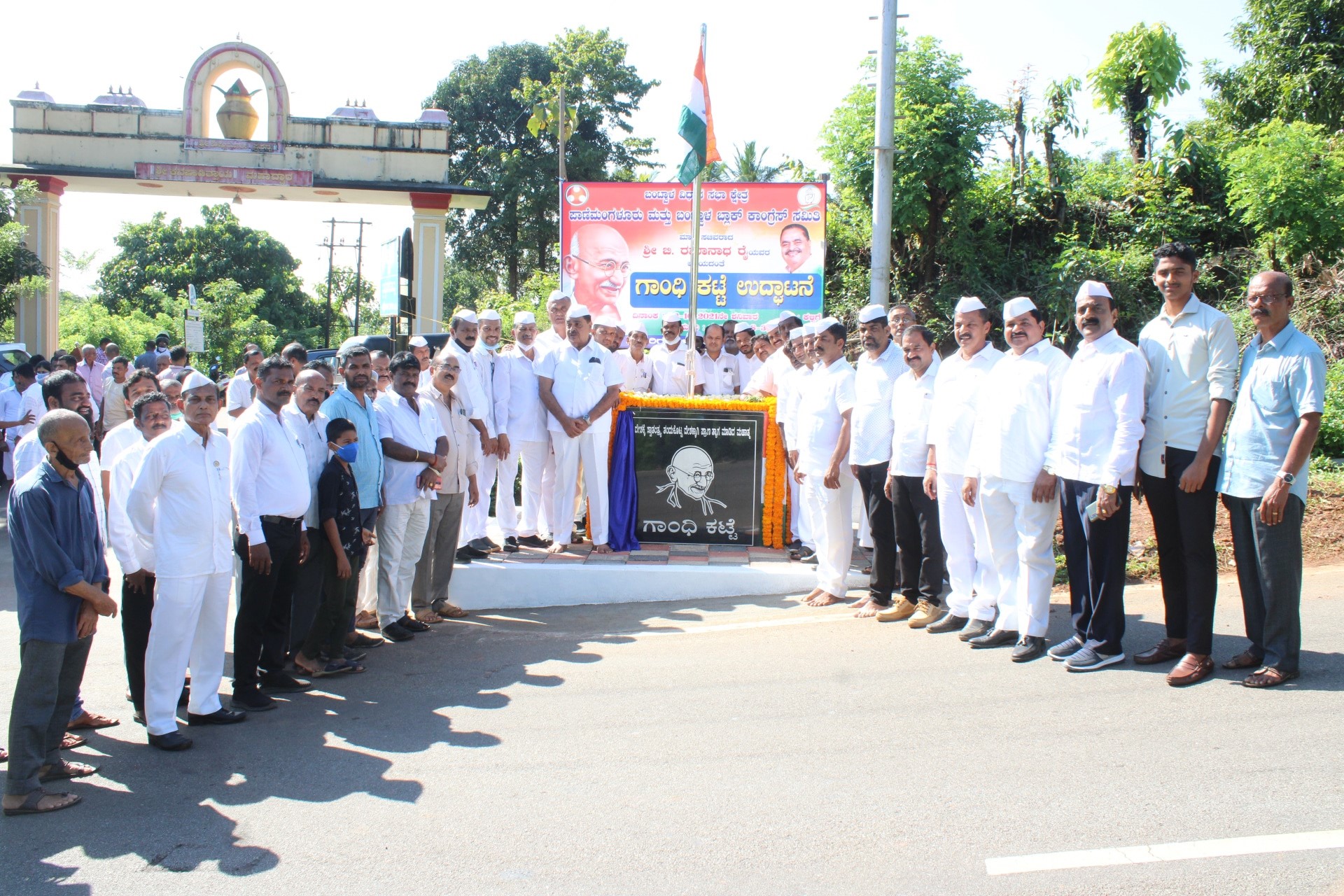 ಅಹಿಂಸಾ ಸಿದ್ಧಾಂತವನ್ನು ಯುವ ಜನತೆಗೆ ಮನವರಿಕೆ ಮಾಡಿಕೊಡಬೇಕಿದೆ: ರಮಾನಾಥ ರೈ
