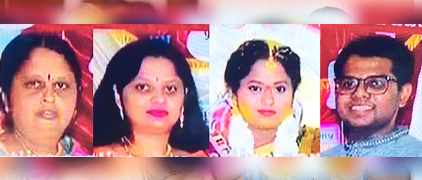 ಒಂದೇ ಕುಟುಂಬದ ಐವರ ಆತ್ಮಹತ್ಯೆ ಪ್ರಕರಣ: ನ್ಯಾಯಾಂಗ ಬಂಧನಕ್ಕೆ ಮೂವರು ಆರೋಪಿಗಳು