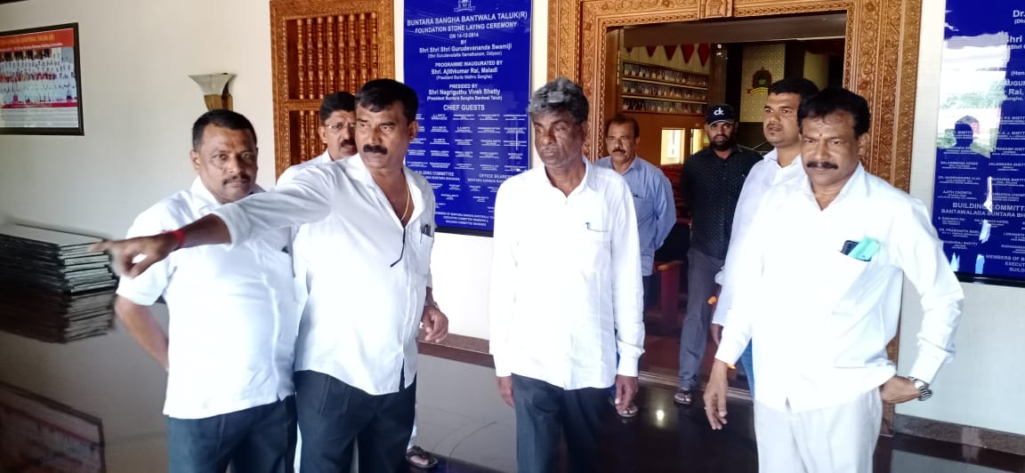 ಅ.4ರಂದು ಬಂಟ್ವಾಳದಲ್ಲಿ ರಾಜ್ಯ ಮಟ್ಟದ ಅಂತ್ಯೋದಯ ಮಾಹಿತಿ ಕಾರ್ಯಾಗಾರ