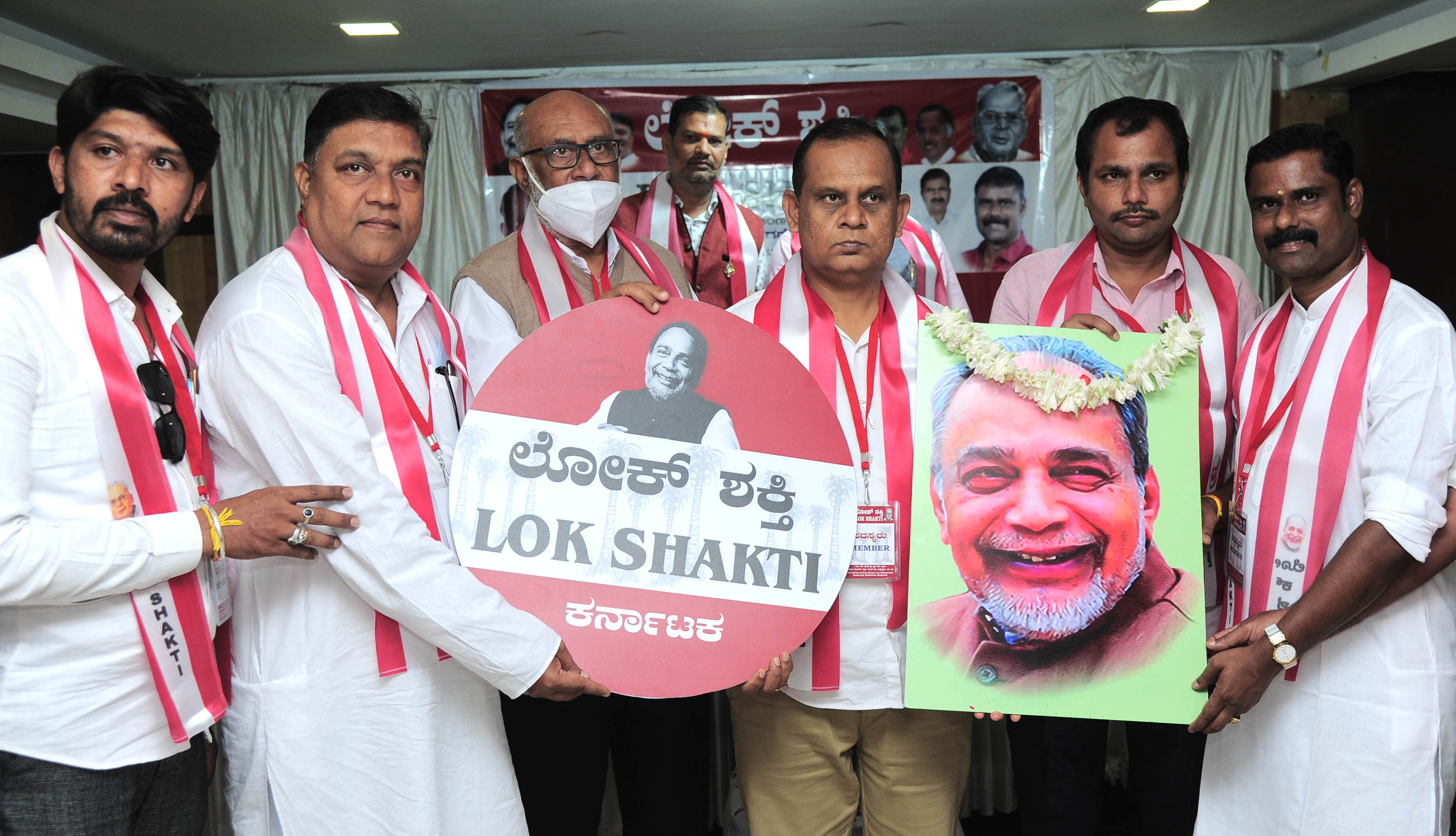 ರಾಜ್ಯದಲ್ಲಿ ಲೋಕ್ ಶಕ್ತಿ ಪಕ್ಷಕ್ಕೆ ಮತ್ತೆ ಚಾಲನೆ