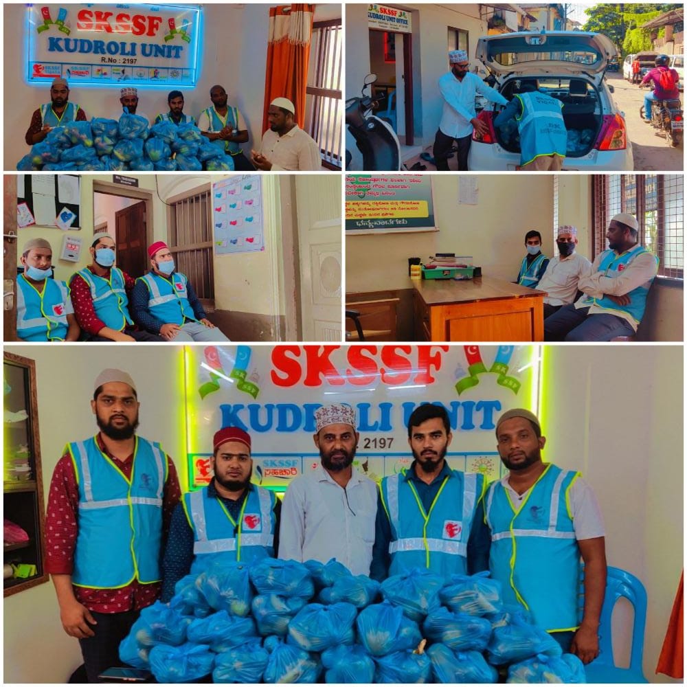 ಎಸ್ಕೆಎಸ್ಸೆಸ್ಸೆಫ್ ಮಂಗಳೂರು ವಲಯ ದಿಂದ ವಿಖಾಯ ಡೇ