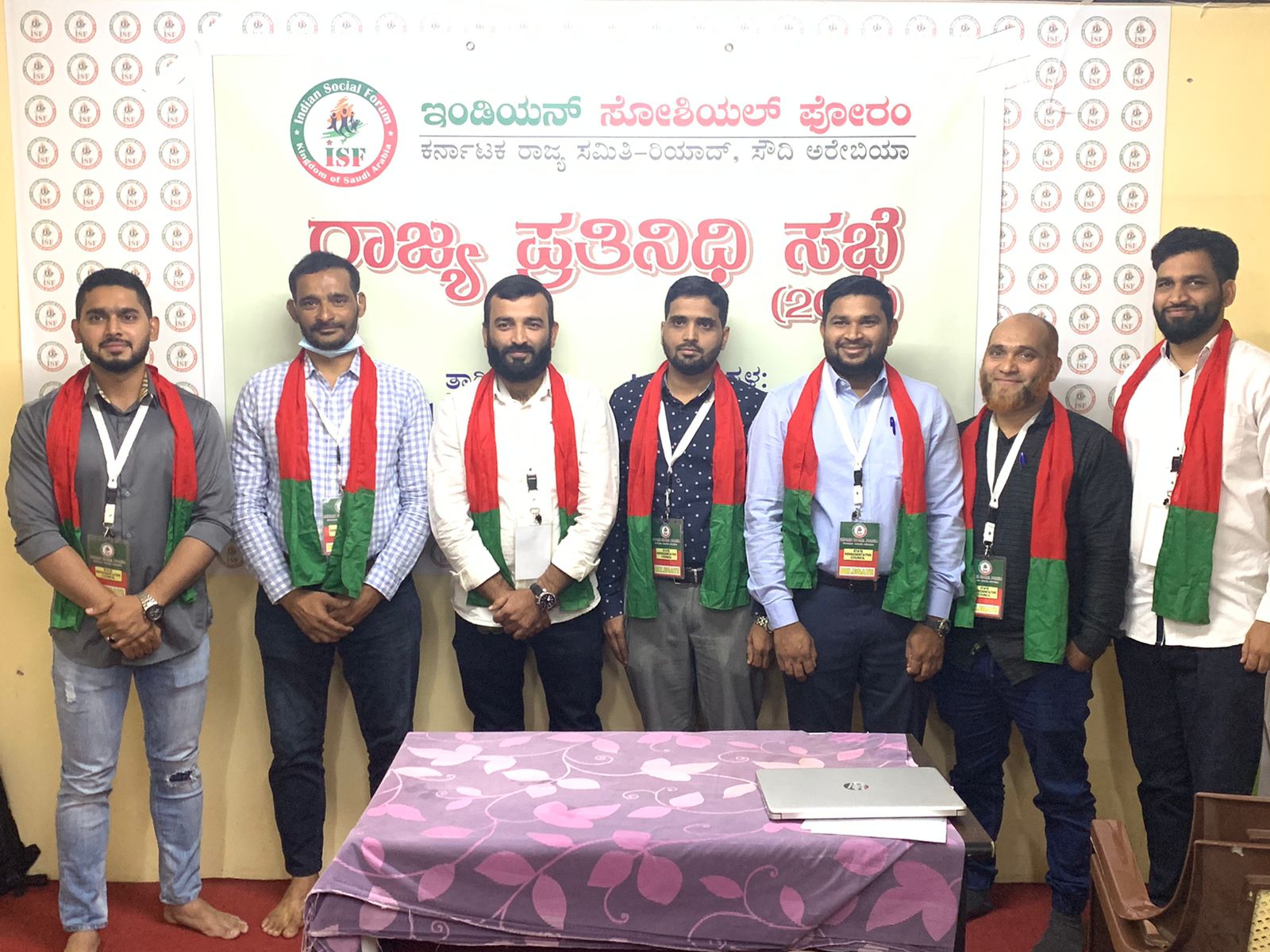 ಇಂಡಿಯನ್ ಸೋಶಿಯಲ್ ಫೋರಂ ಕರ್ನಾಟಕ ರಾಜ್ಯ ಸಮಿತಿ: ನೂತನ ಪದಾಧಿಕಾರಿಗಳ ಆಯ್ಕೆ