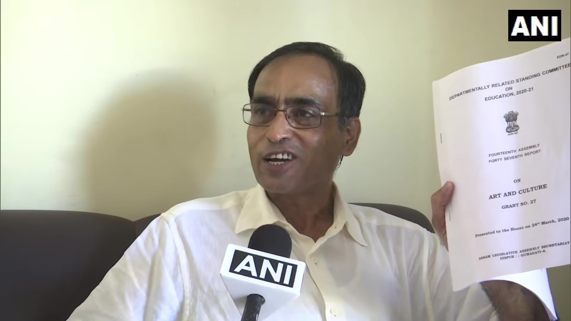 ಅಸ್ಸಾಂ ಕಾಂಗ್ರೆಸ್ ಶಾಸಕನನ್ನು ಮನೆಯಿಂದ ಬಂಧಿಸಿದ ಪೊಲೀಸರು