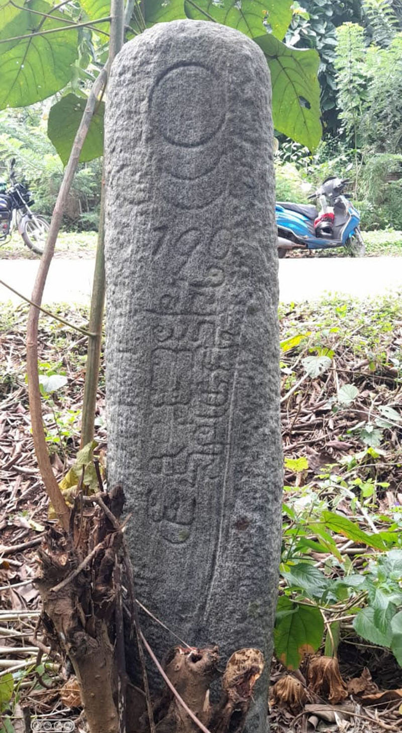 ನಂದಳಿಕೆಯ ಗೋಳಿಕಟ್ಟೆಯಲ್ಲಿ ಆಧುನಿಕ ಶಾಸನ ಪತ್ತೆ