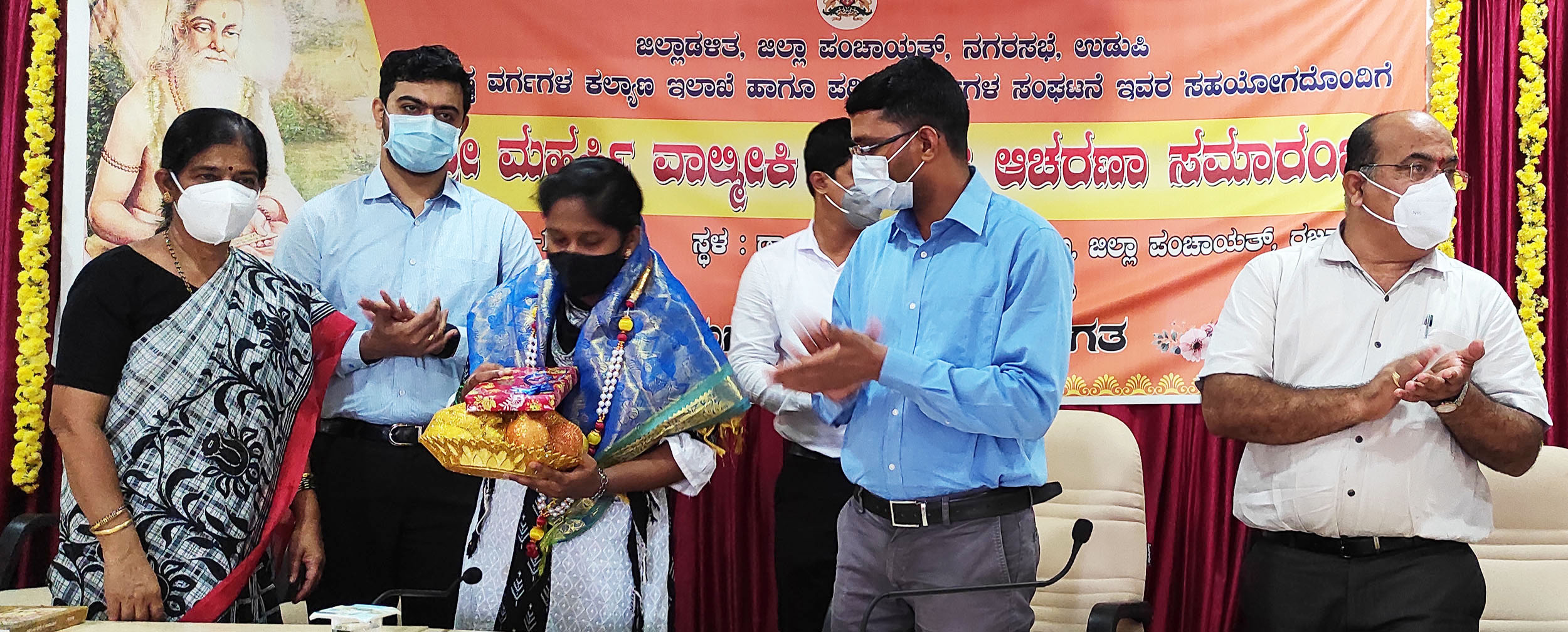 ಮಹರ್ಷಿ ವಾಲ್ಮೀಕಿ ಸಾಧನೆ ಎಲ್ಲರಿಗೂ ಪ್ರೇರಣೆ: ಉಡುಪಿ ಜಿಲ್ಲಾಧಿಕಾರಿ