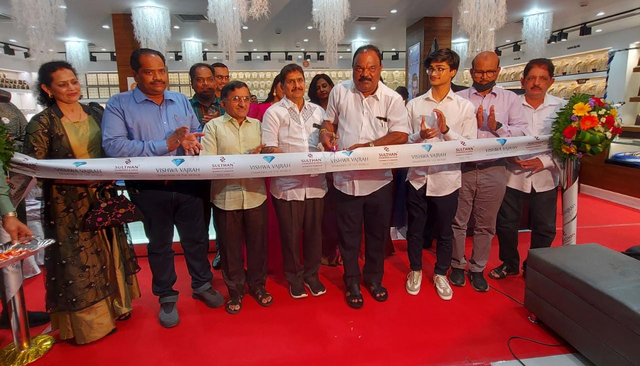 ಉಡುಪಿ ಸುಲ್ತಾನ್ ಗೋಲ್ಡ್‌ನಲ್ಲಿ ‘ವಿಶ್ವ ವಜ್ರ’ ಡೈಮಂಡ್ ಎಕ್ಸಿಬಿಷನ್ ಉದ್ಘಾಟನೆ