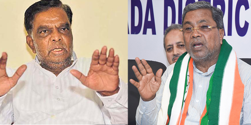 ಸಿದ್ದರಾಮಯ್ಯರನ್ನು ಅಫ್ಘಾನಿಸ್ಥಾನಕ್ಕೆ ಕಳುಹಿಸಬೇಕು: ಸಂಸದ ಶ್ರೀನಿವಾಸ ಪ್ರಸಾದ್