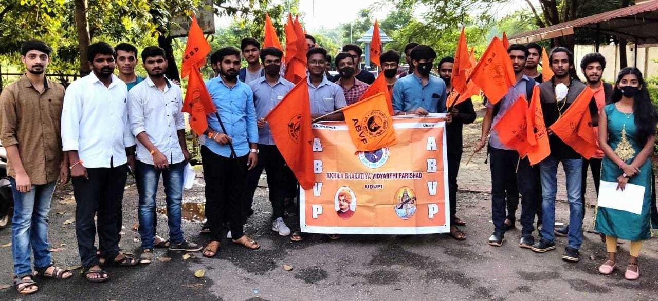 ವಿವಿಧ ಬೇಡಿಕೆ ಈಡೇರಿಕೆಗೆ ಆಗ್ರಹಿಸಿ ಎಬಿವಿಪಿ ಪ್ರತಿಭಟನೆ