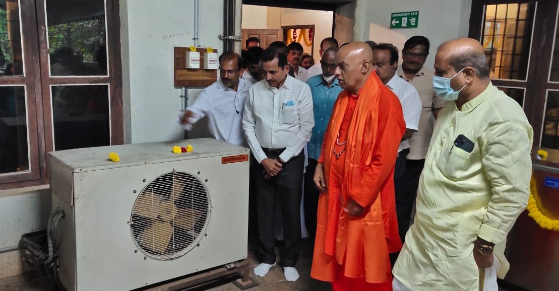 ಬಿಲ್ಲಾಡಿ ಐಟಿಐನ ಎಂಆರ್‌ಎಸಿ ವೃತ್ತಿ ಘಟಕ ಉದ್ಘಾಟನೆ