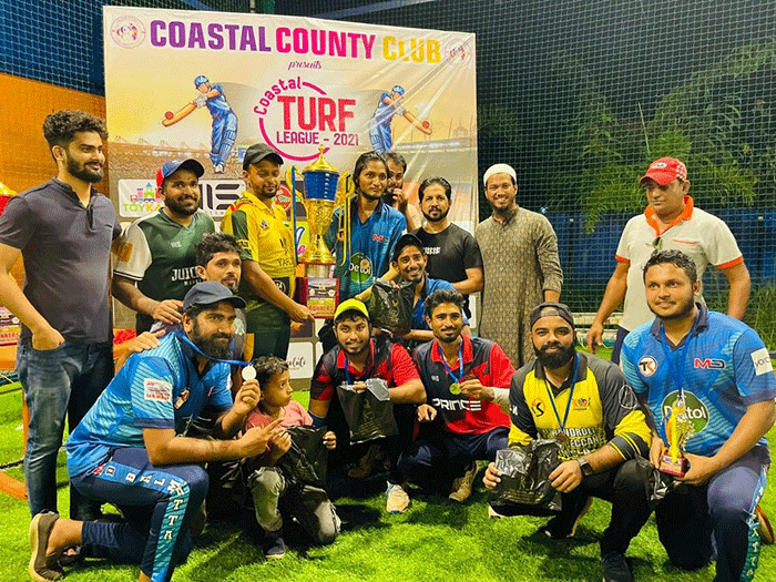 ಕೋಸ್ಟಲ್ ಟರ್ಫ್ ಲೀಗ್ ಕ್ರಿಕೆಟ್ ಪಂದ್ಯಾಟ: ಕೋಸ್ಟಲ್ ಕೌಂಟಿ ಕ್ಲಬ್ ಚಾಂಪಿಯನ್ಸ್