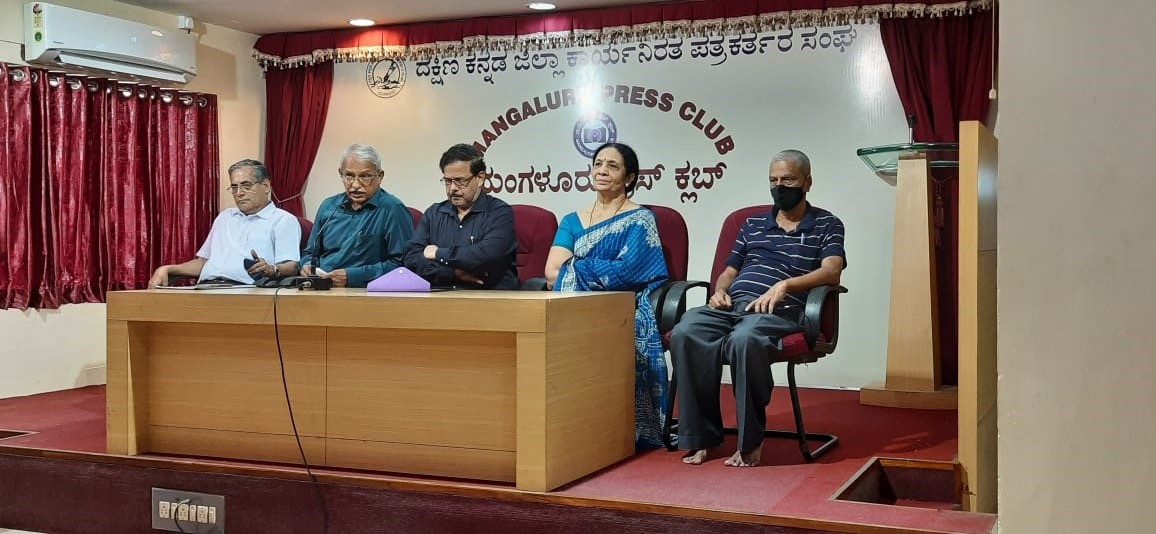 ಅ.28ರಂದು ನಿವೃತ್ತ ಬ್ಯಾಂಕ್ ನೌಕರರು- ಅಧಿಕಾರಿಗಳ ಕ್ರೆಡಿಟ್ ಕೊ ಅಪರೇಟಿವ್ ಸಾಮಾನ್ಯ ಸಭೆ