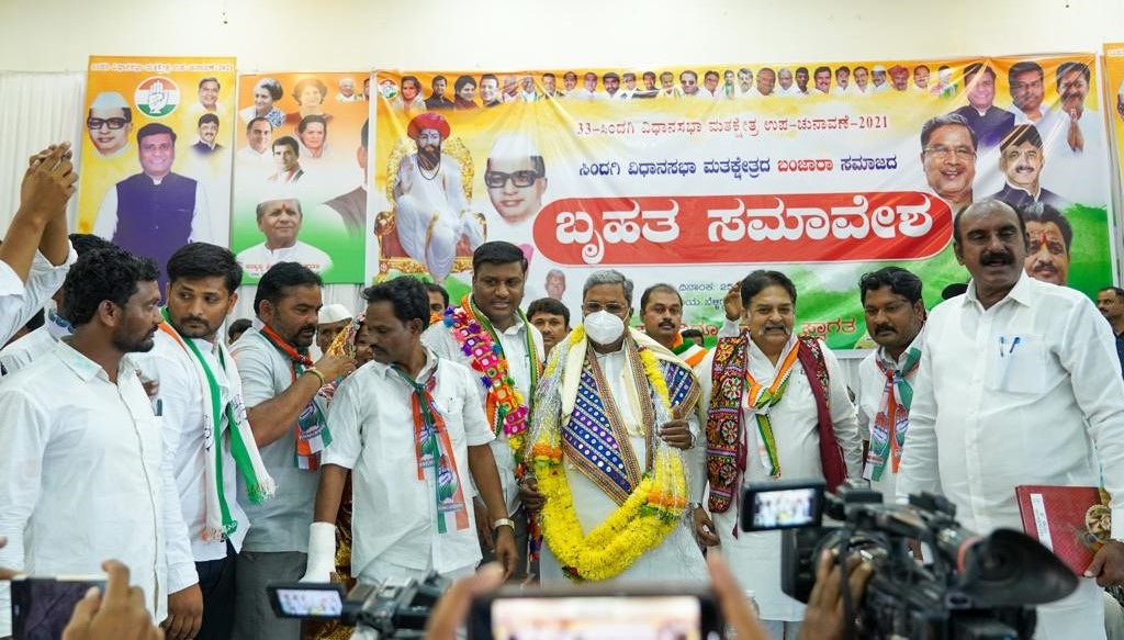 ಬಿಜೆಪಿಯಿಂದ ಬಂಜಾರ ಸಮುದಾಯದ ದಾರಿ ತಪ್ಪಿಸುವ ಪ್ರಯತ್ನ: ಸಿದ್ದರಾಮಯ್ಯ