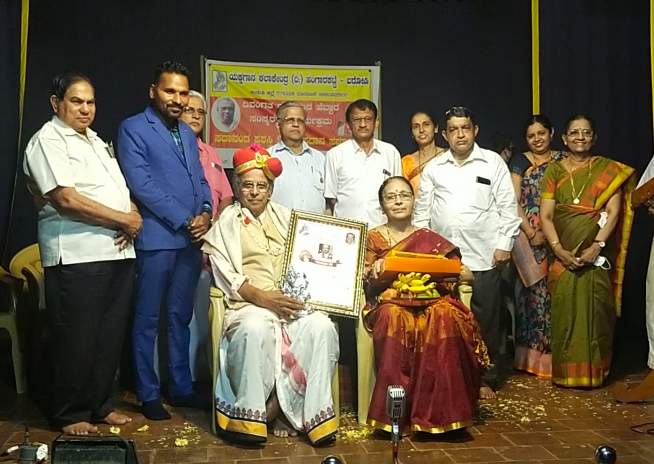 ಡಾ.ಪ್ರಭಾಕರ ಜೋಶಿಗೆ ಸದಾನಂದ ಪ್ರಶಸ್ತಿ ಪ್ರದಾನ